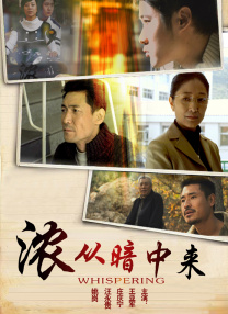 tk挠脚丨vk抹油