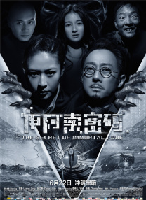 日韩欧美国产综合